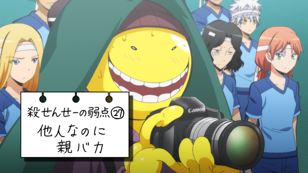 アニメ「暗殺教室」で一番好きな話は？ 3位「2期第18話 結果の時間」、2位「2期第4話 紡ぐ時間」、1位はやっぱりあの話！【『劇場版「暗殺教室」みんなの時間』公開記念】