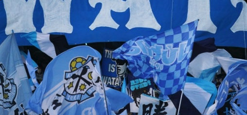 磐田が相模原DF加藤大育を完全移籍で獲得「大きな挑戦の場を与えていただいたことに感謝」