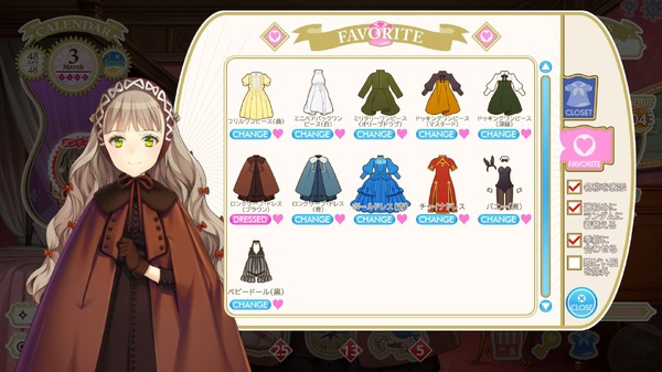 少女育成SLG『Machine Child』では約200種類のお洋服が登場。娘たちに似合うお洋服を探しに行こう！【きせかえレポ】