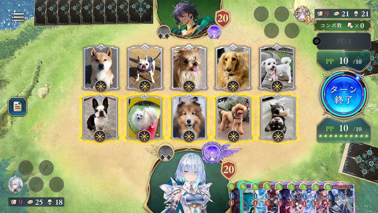 「Shadowverse: Worlds Beyond」にわんちゃんたちが集合。本日限定で「Shadogverse（シャドッグバース）」を楽しめる【エイプリルフール】