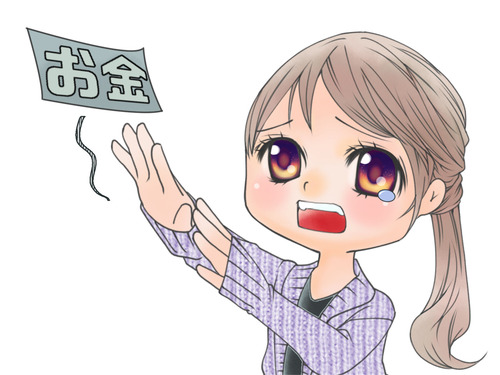 【衝撃】独身税開始、ガチぼっちワイで分かりやすくシミュレーションしてみた結果ｗｗｗｗｗ