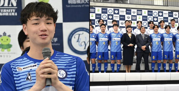 高校選手権2年連続ゴールの技巧派MF平野巧が桐蔭横浜大へ「絶対に得点したい」矢板中央の同級生GKとの対決を目標に