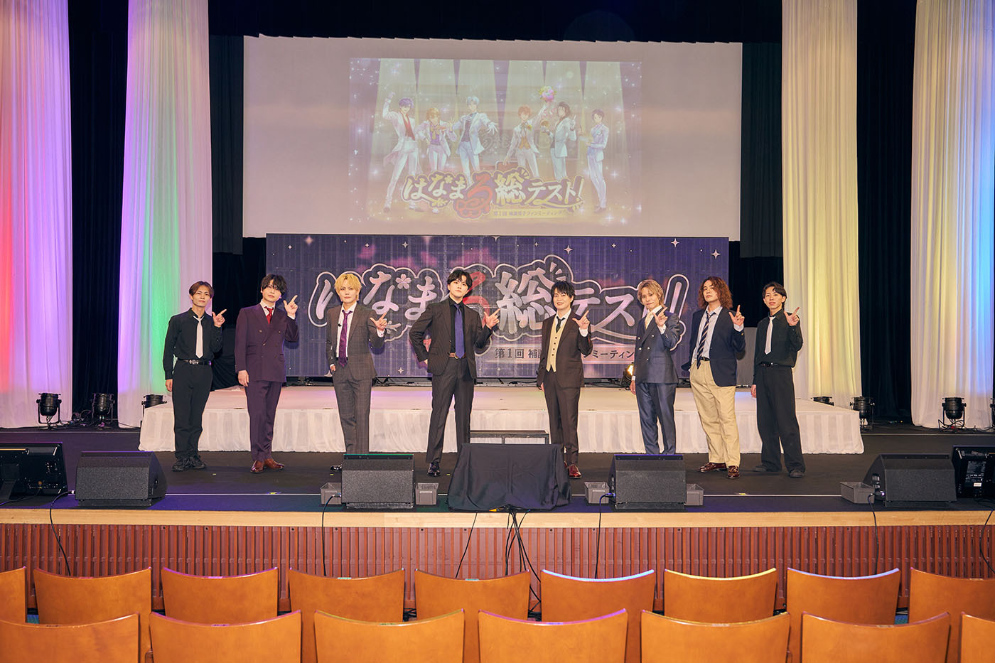 キャスト6人全員が勢ぞろい！補講男子『第1回ファンミーティング～はなまる総テスト！～』夜の部レポート