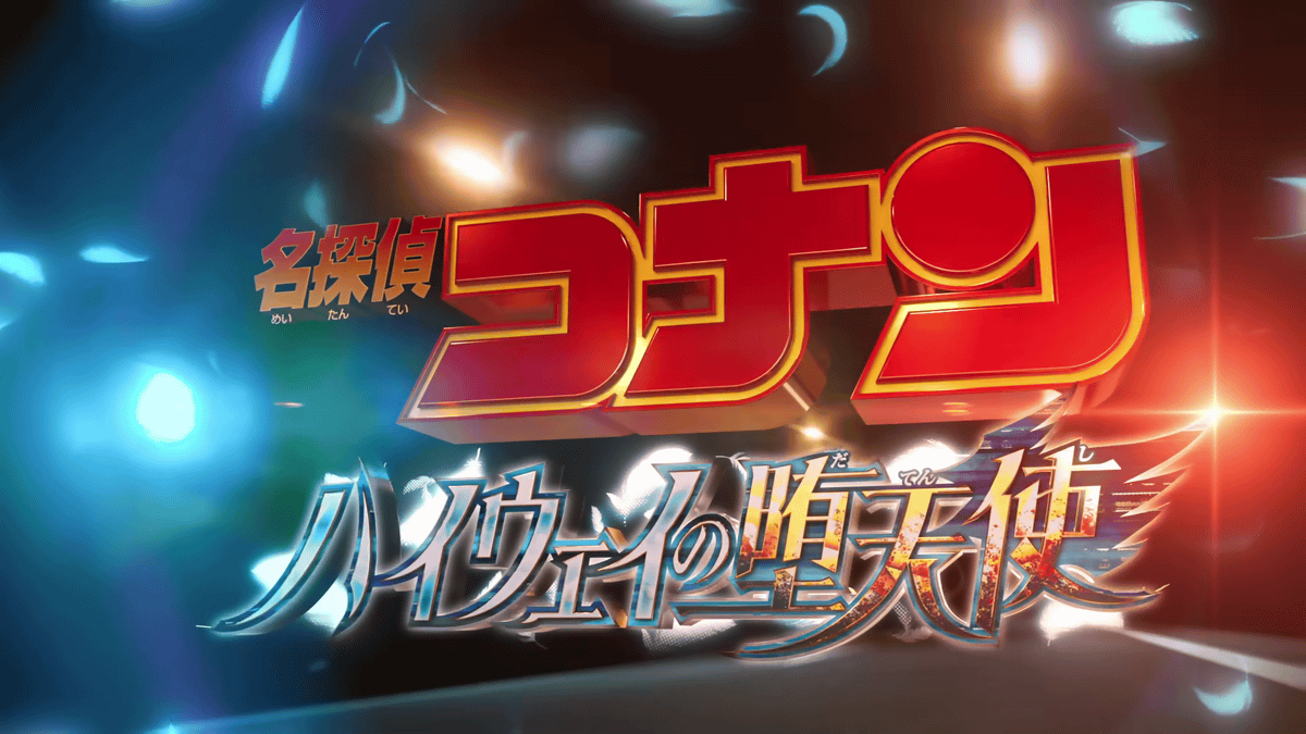 2026年4月10日のヘッドラインニュース