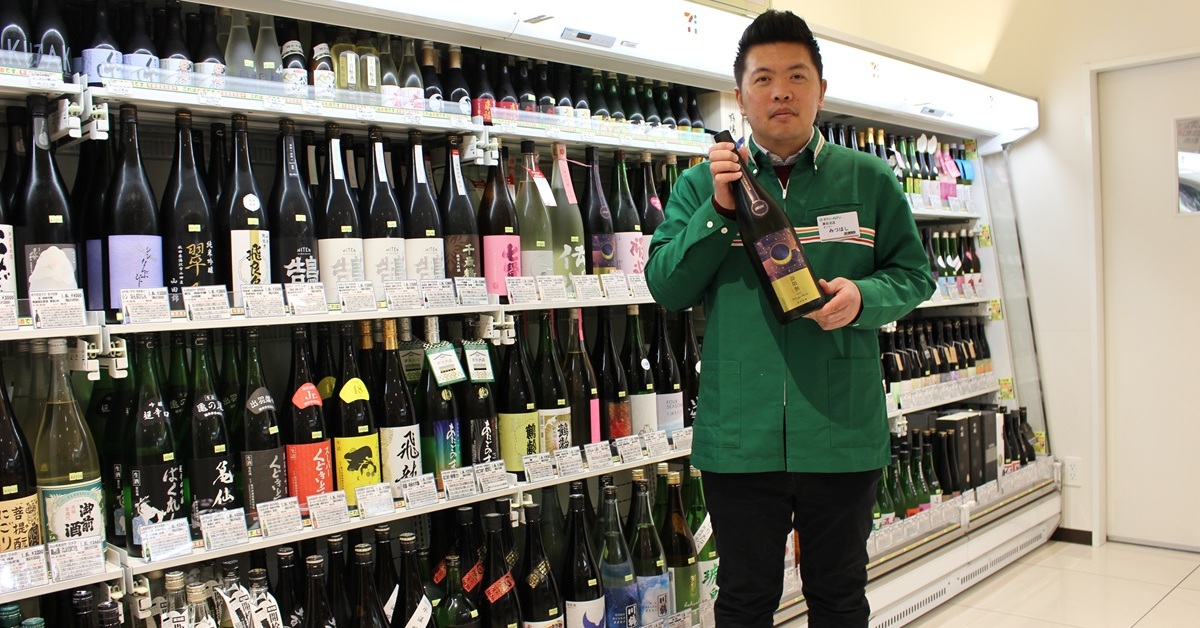 [ITmedia ビジネスオンライン] 「聖地巡礼に来ました」　なぜ、セブン‐イレブン津田沼店に全国から日本酒好きが集まるのか