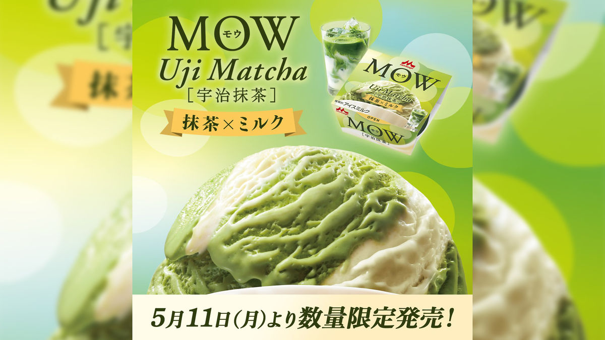 2026年4月28日のヘッドラインニュース