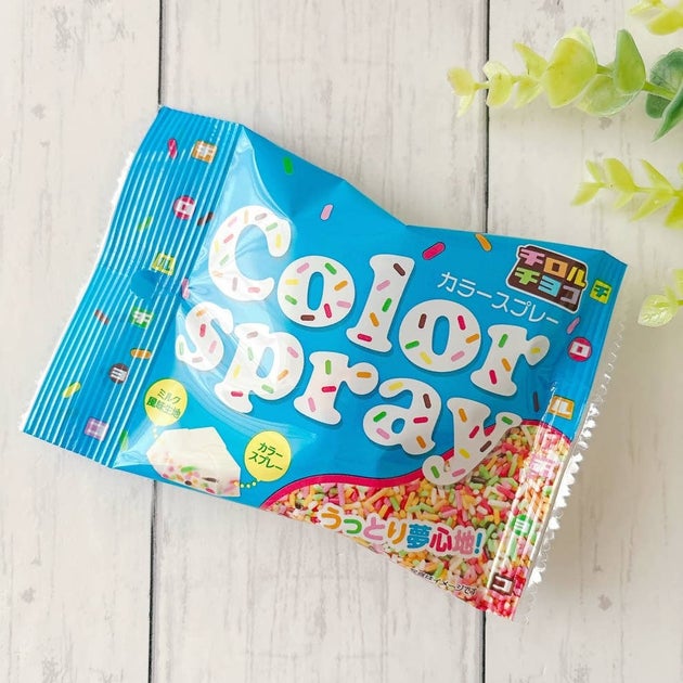 「最強のチロルチョコ」「マジうまい」セブンで見つけた『SNSで話題のチョコ』映える見た目でカワイイの！《実食レビュー》