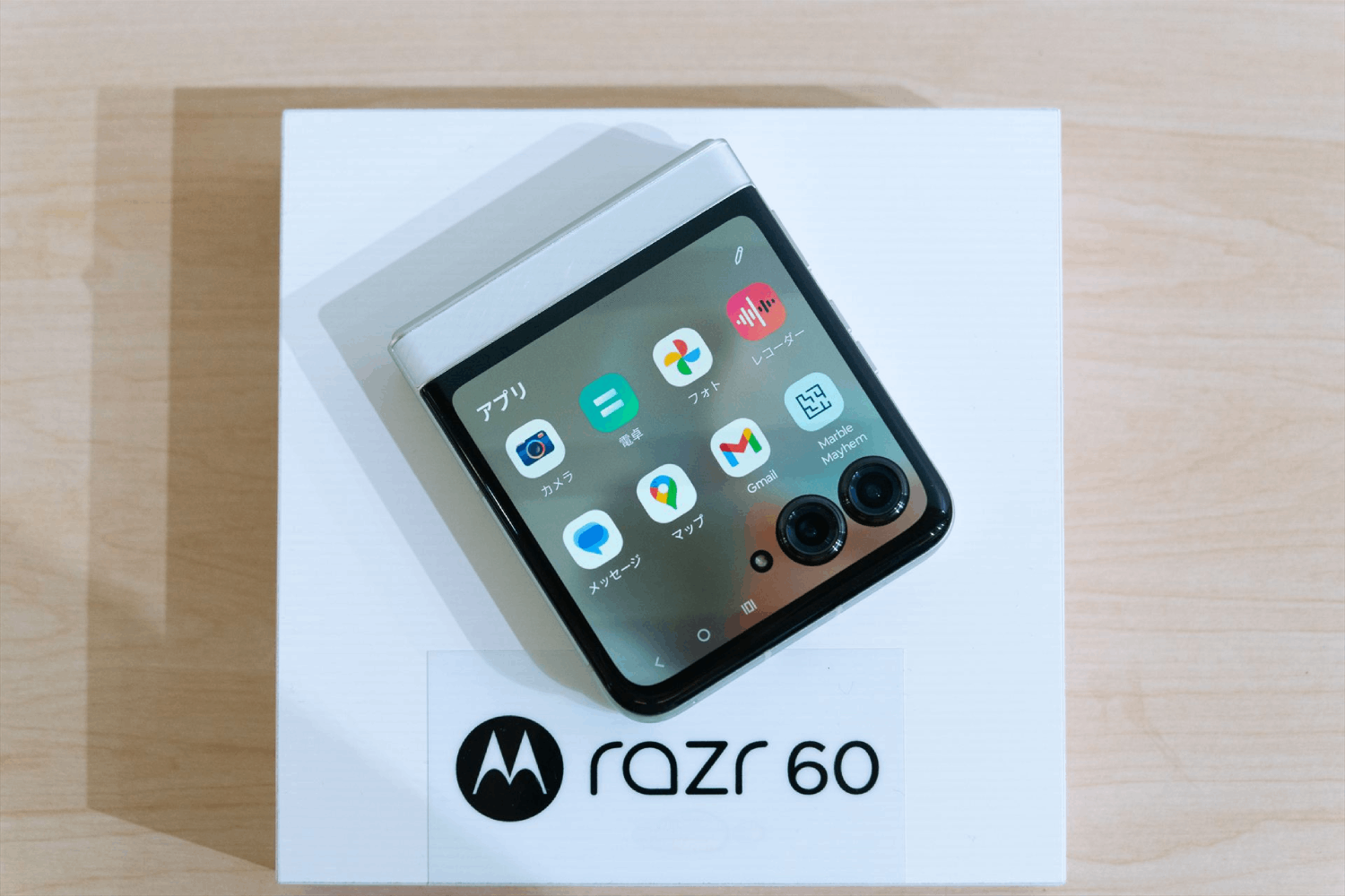 iPhone派の4人に1人が乗り換えた。折りたたんで「サブ画面で全操作」できる最新スマホ