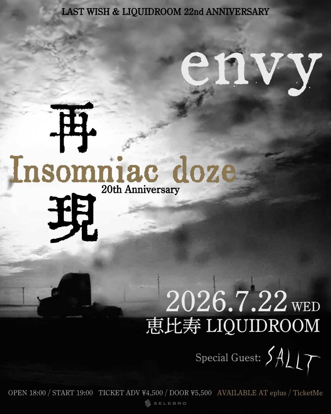 envy、『LAST WISH ＆ LIQUIDROOM 22nd ANNIVERSARY“Insomniac doze”20th Anniversary -再現-』を恵比寿LIQUIDROOMで開催
