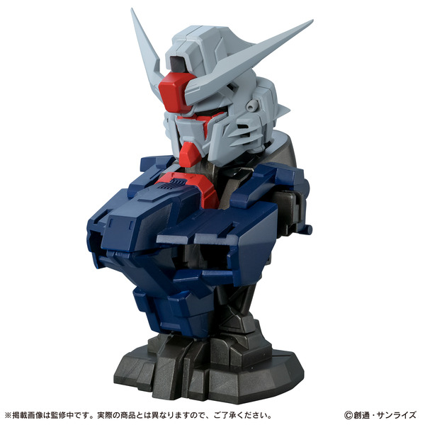 「デスティニーガンダムSpecII」胸像フィギュアが発売！ルミナスユニットで発光、ガシャポンに加えて箱売りでも展開