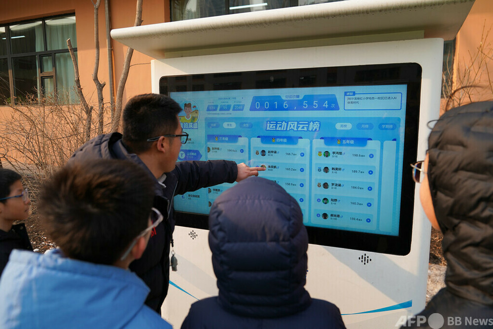 「AI中毒」、技術でこれに対応できるのか・中国