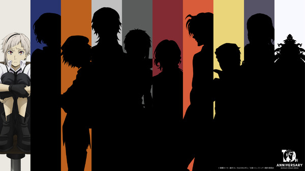 「文スト」十周年で新規イラストが公開！ 連作版権や春河35による「横浜篇」のイラストも登場！