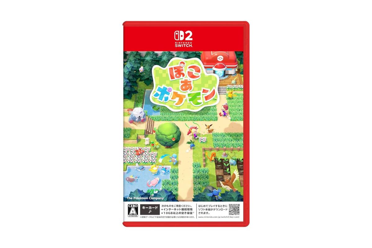 ポケモンと街を作るスローライフ『ぽこ あ ポケモン』が、今なら13%OFF！