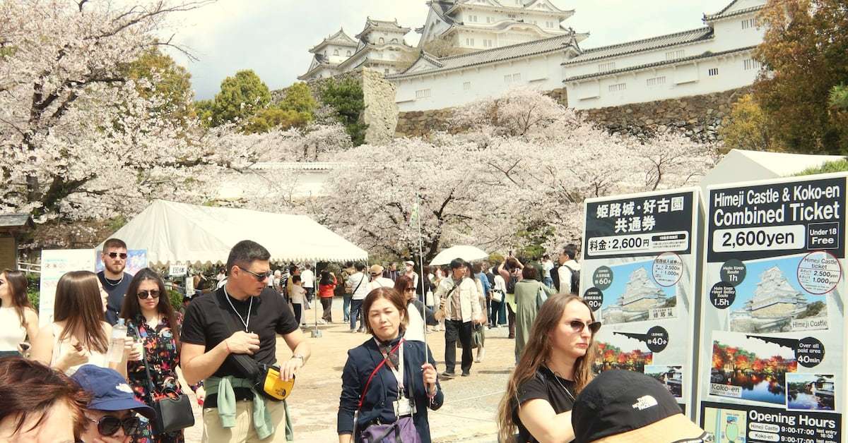 [ITmedia ビジネスオンライン] 姫路城で実証された「二重価格」、どうなった？