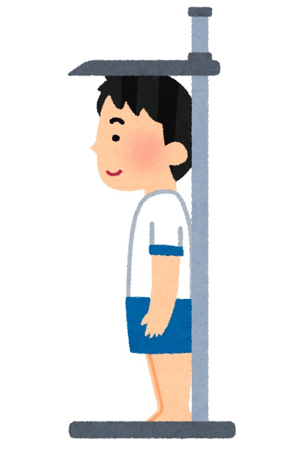 高身長キャラといえば？ アンケート〆切は4月6日