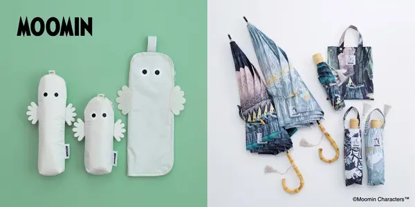ムーミンたちと雨の日も楽しく♪ ニョロニョロや、小説の挿絵柄の“晴雨兼用傘”が登場