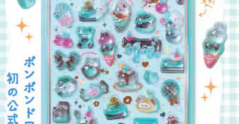 [ITmedia ビジネスオンライン] ボンボンドロップ人気の正体　「見つけたら即買い」現象が続く