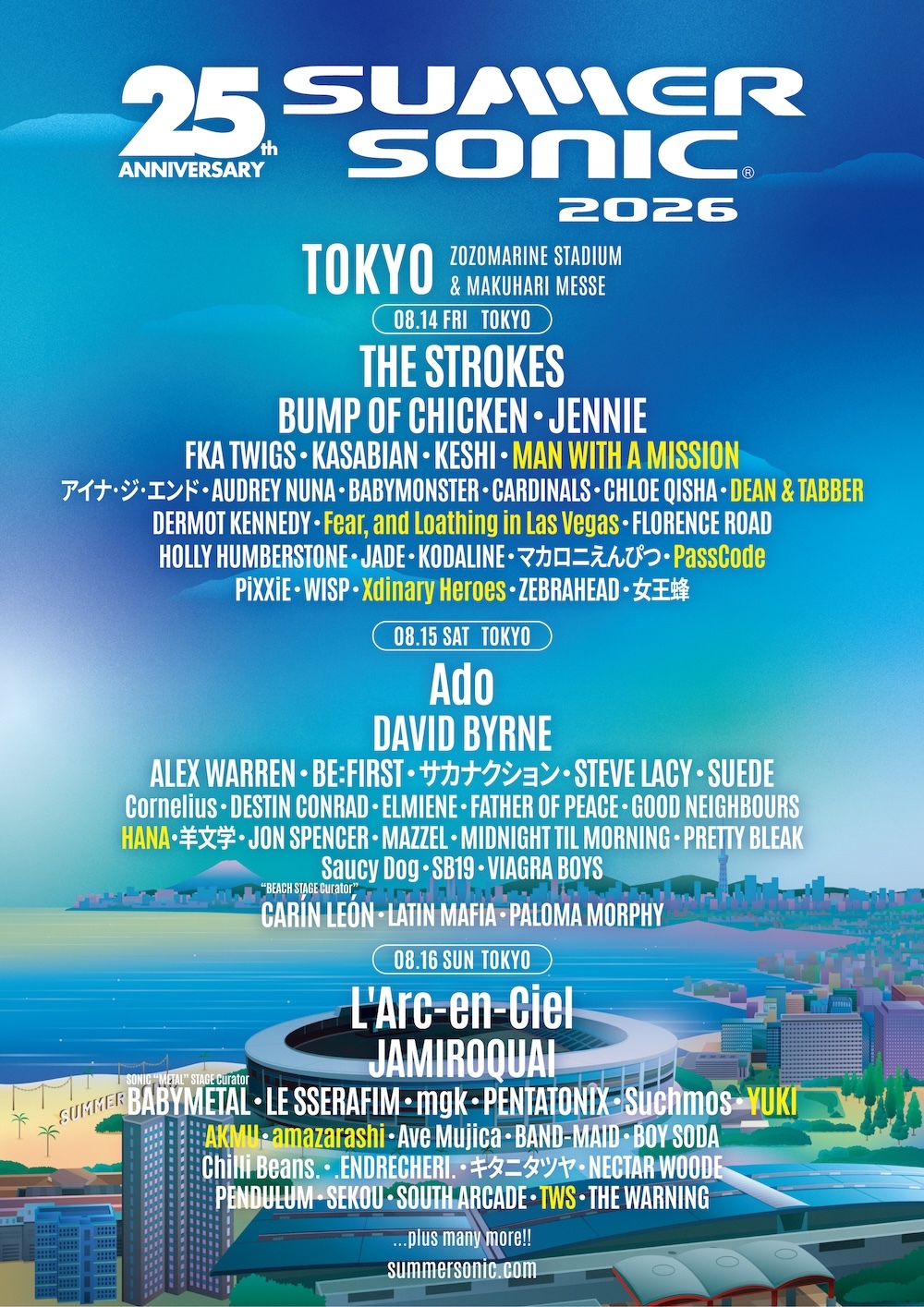『SUMMER SONIC 2026』マンウィズ、HANA、YUKI、DEAN & TABBER、TWSら第6弾出演アーティストを発表
