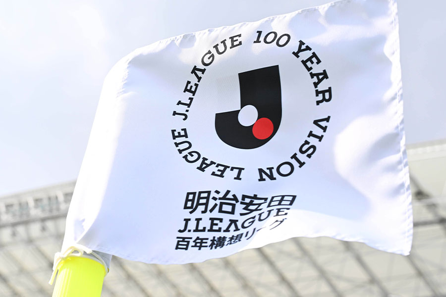 明治安田J1百年構想リーグで熱中症対策としての飲水タイム 4月上旬では異例