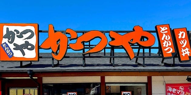 かつやの『食欲どんぶり』がお肉だらけでボリューム満点！過去メニューとの違いは「On」か「In」かってどういうこと?