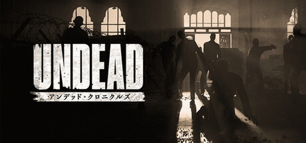SNS話題作ゾンビFPS『Undead Chronicles』日本語を追加する方針明らかに―ゆるふわだった日本語ロゴデザインもさらにかっこよく改良