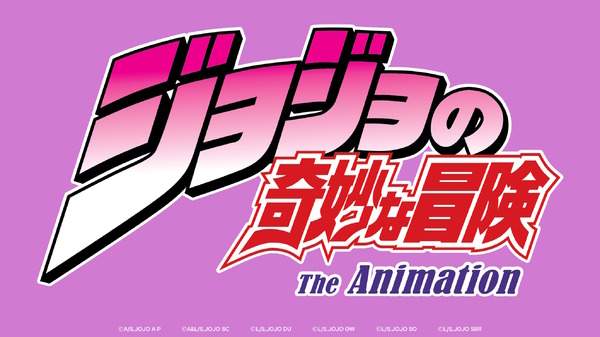 アニメ「ジョジョ」1部～7部の最強ラインナップ！GUとの初コラボにスタープラチナから空条徐倫、杜王町の仲間たちまでズラリ