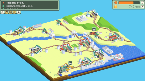 ピンポンパンポーン！リアルタイム鉄道指令ストラテジー『次に参ります電車は』リリース―事故なし＆乗客のストレス抑えて安全運行