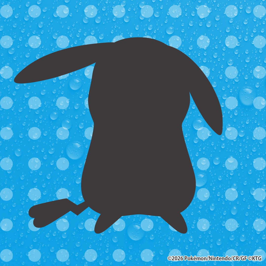 【ぽこポケ】ファミマ、「ぽこ あ ポケモン」とコラボかファミマ公式Xがピカチュウらしきシルエット画像投稿