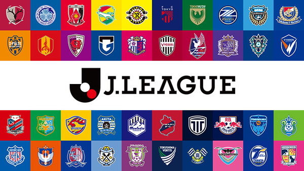 【悲報】Jリーグさん、世界一日程確定発表が早いリーグなのに遅いと文句を言われてしまう…