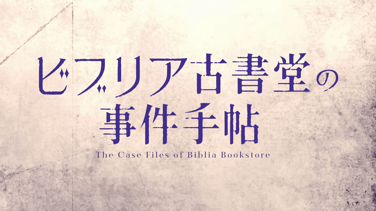 2026年4月22日のヘッドラインニュース