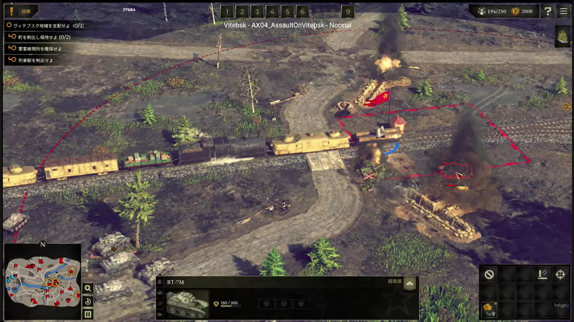 4月23日発売の第二次世界大戦RTS「サドン ストライク5」のウォークスルーが公開に。プレスツアーで判明した新情報をレポート