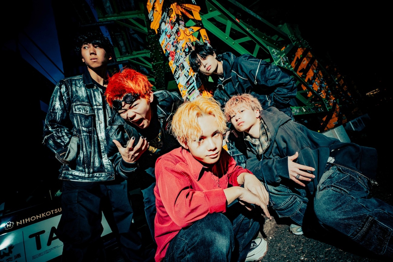 DOPERS、2nd EP『奪解エモーション』の配信リリース＆東名神レコ発ツアーの開催が決定