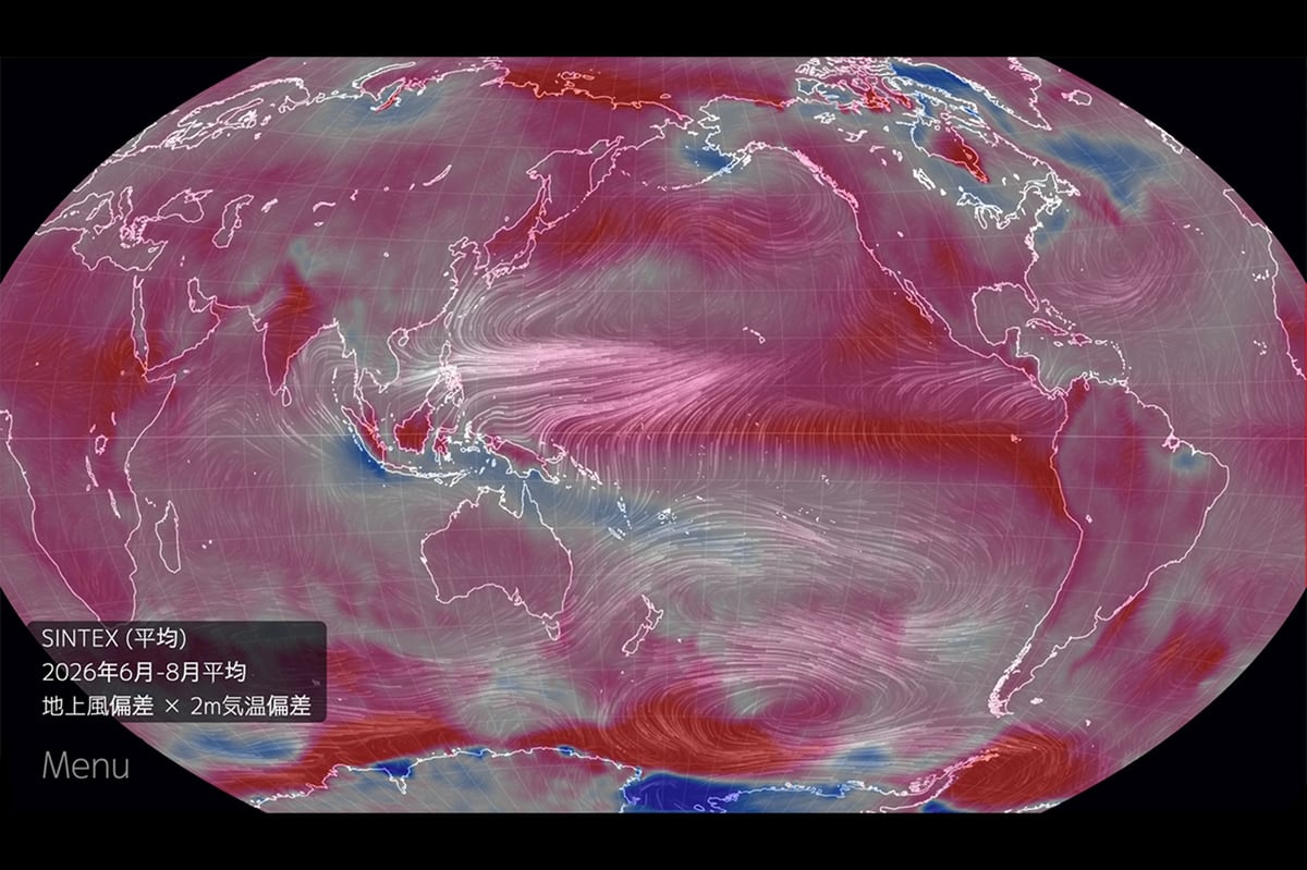 [ITmedia News] 3年前の猛暑再来？　JAMSTECの「地球シミュレータ」、エルニーニョと正のインド洋ダイポールモード現象の同時発生を予測