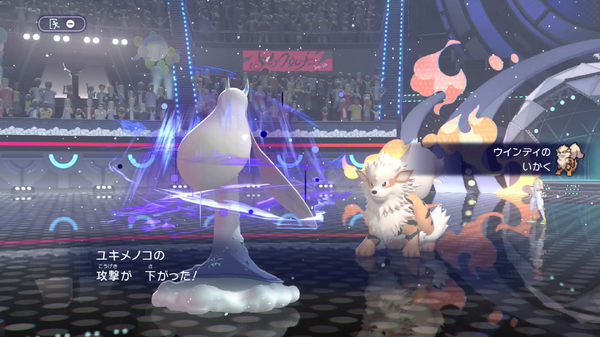 Game*Sparkレビュー：『ポケモンチャンピオンズ』熱い駆け引きを持つポケモン対戦が、ついにすべての人に触れやすいものに