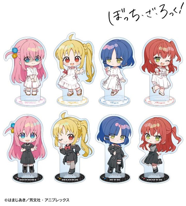 「ぼざろ」ぼっちちゃん達が白＆黒ワンピ姿に♪ キュートorクール…どっちがお好き？上倉エク描き起こしイラストがグッズに