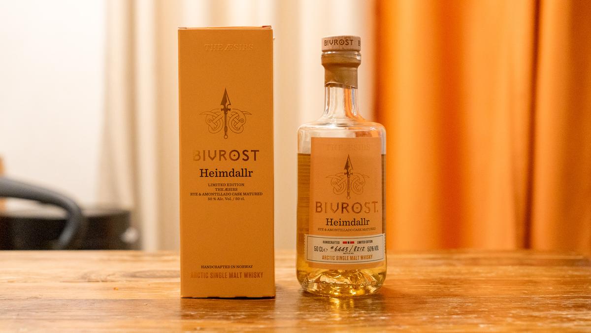 いつもの宅飲みに飽きたら。北極圏から届いた限定ウイスキーの奥深さにハマる