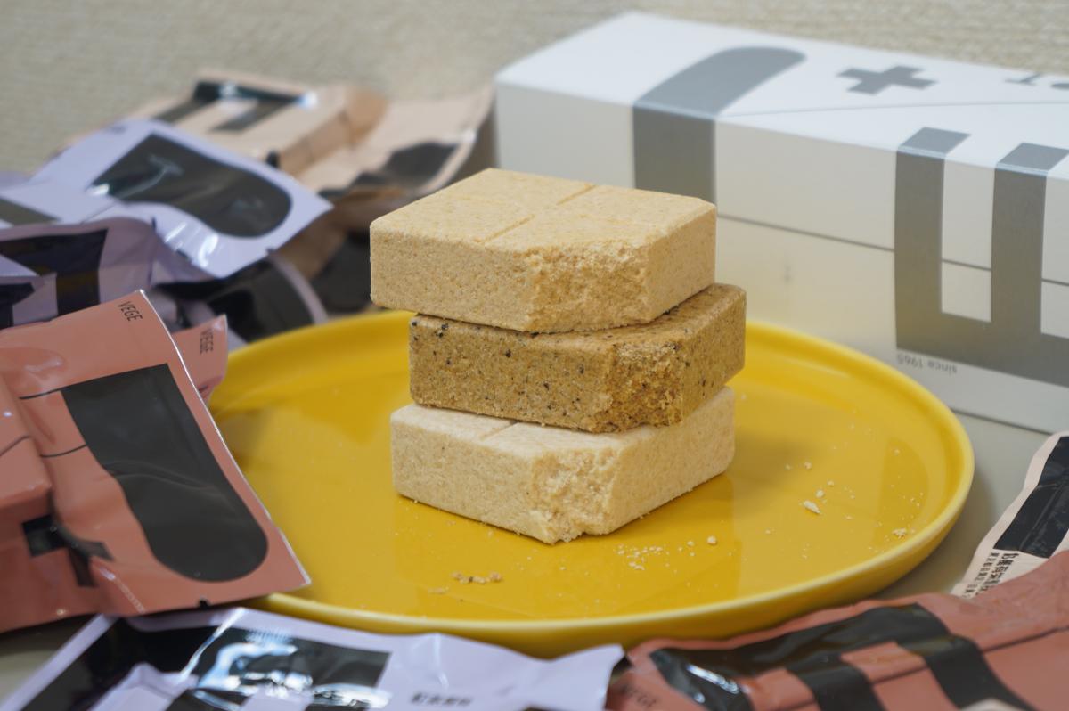 【実録】「賞味期限7年の非常食」が、お客さんに出したいくらい美味しかった件