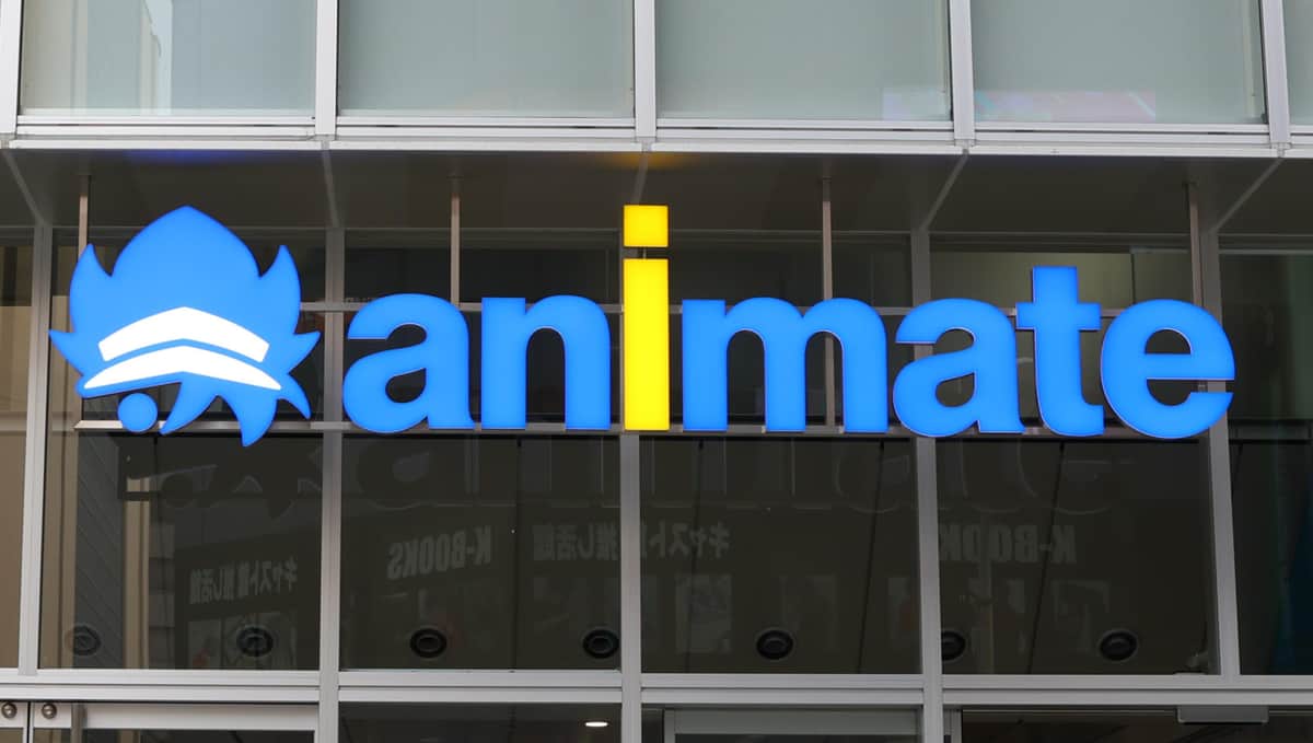 アニメイトのエイプリルフール投稿が炎上 乙女ゲームにBL要素、ファン怒り