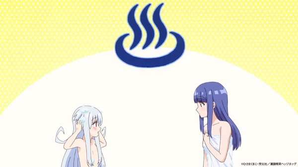 春アニメ「一畳間まんきつ暮らし！」お嬢様学校の特別編入生・芽衣子の学生寮はマンガ喫茶で…？第1話先行カット