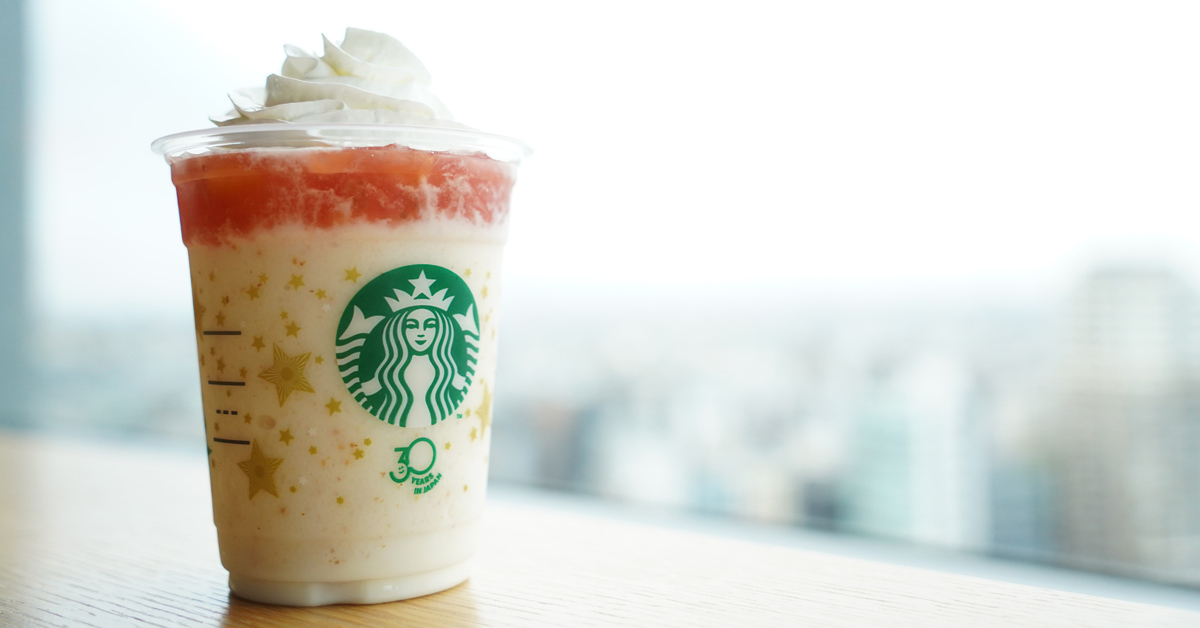 [ITmedia ビジネスオンライン] スタバ新作は5種類、でも1店舗で買えるのは1種類だけ　あえて不便にしたワケ