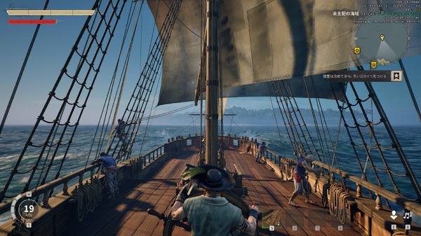 航海・冒険・海戦・歌…“海賊ゲームに欲しい要素”完璧に詰まった期待の海洋オープンワールドサバイバル『Windrose』【先行プレイレポ】