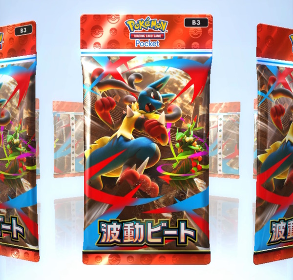 『ポケポケ』で“パックの開け方”がこっそりバリエーション追加！裏面からパーティ開けのように大胆開封