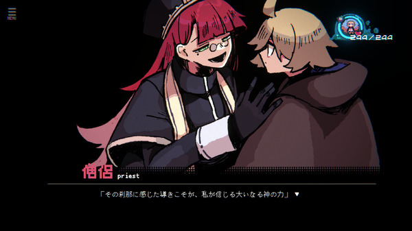 迷宮で詰み。助けられるのはひとりだけ…しかも全員イカれてる！頭を抱えたくなりそうなダンジョン探索RPG『勇者パーティはぜんめつしました。』7月22日発売決定【INDIE Live Expo 2026.4.25】