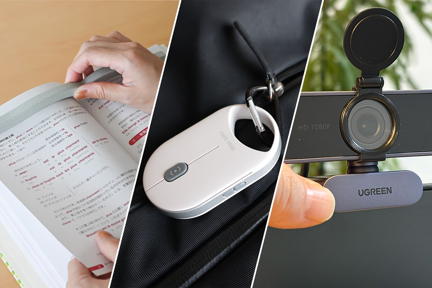 新生活を底上げ！予算3,000円台の即戦力アイテム10選【Amazon新生活セール Final終了間近】