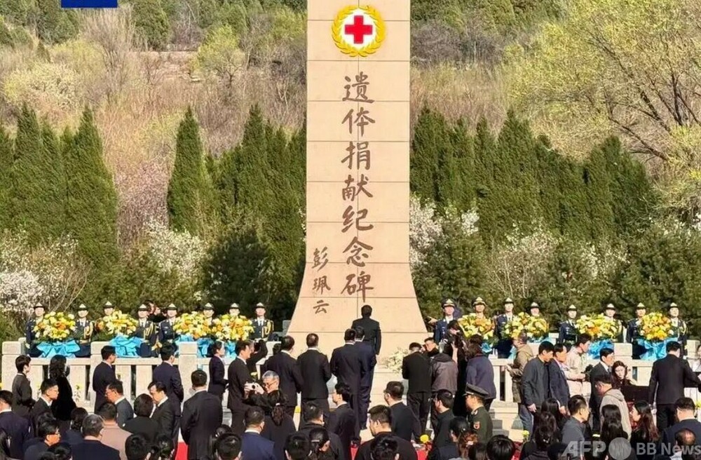 中国の臓器提供志願者数は累計733万人超