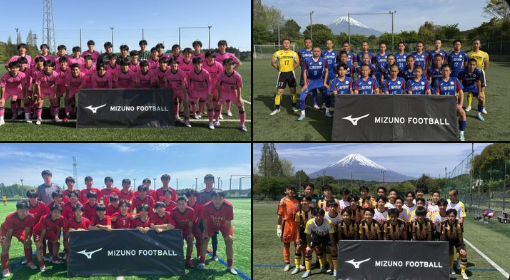 【写真特集】[関東 ROOKIE LEAGUE]日大藤沢、山梨学院、流経大柏、前橋育英などAリーグ10チーム集合写真(10枚)