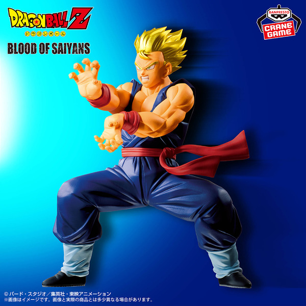 「ドラゴンボール」親子三大かめはめ波がモチーフ！「孫悟飯」「孫悟天」がプライズフィギュア化、3体揃えてより豪華に