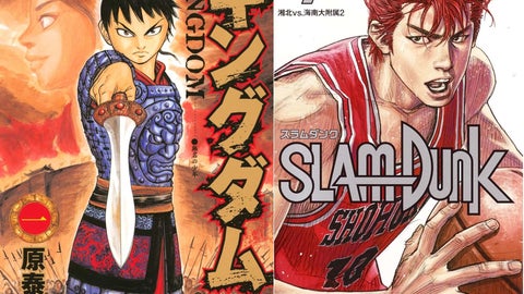 『スラムダンク』井上雄彦が『キングダム』王騎＆信を描くとこうなる⇒「圧巻」「画力凄すぎ」の声