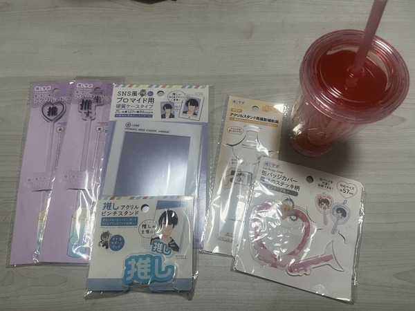 「推しを飾りたい！」という思いが推し活をさらにバージョンアップ！最新「推し活」グッズ活用術 Can☆Do編【暮らしの推し活手帳】