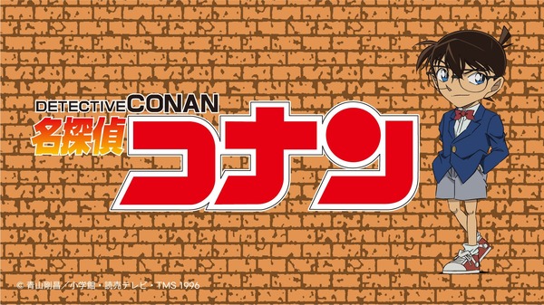 GU×「名探偵コナン」コラボはもうチェックした？怪盗キッドや安室透など、どれもオシャレな全11種
